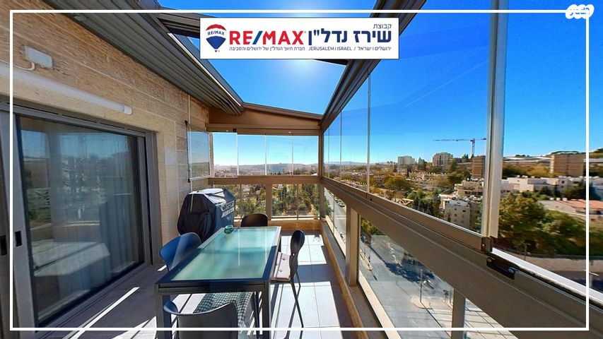 גג/ פנטהאוז, דרך כרמית 1, עין כרם, ירושלים