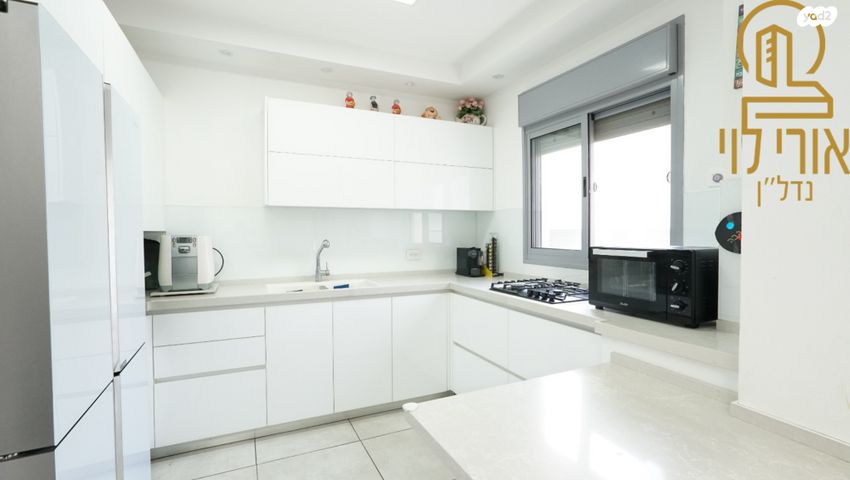 דירה, רחובות