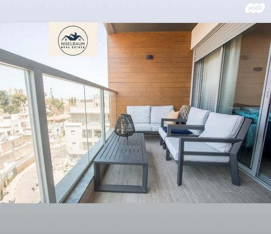 מרום נווה, רמת יצחק