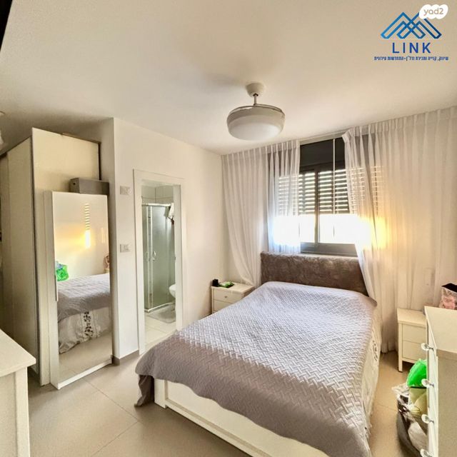 דירה, גאולה כהן, גלי ים, קרית ים