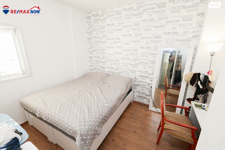 דירה, הכורמים, קרית כרמים, ראשון לציון