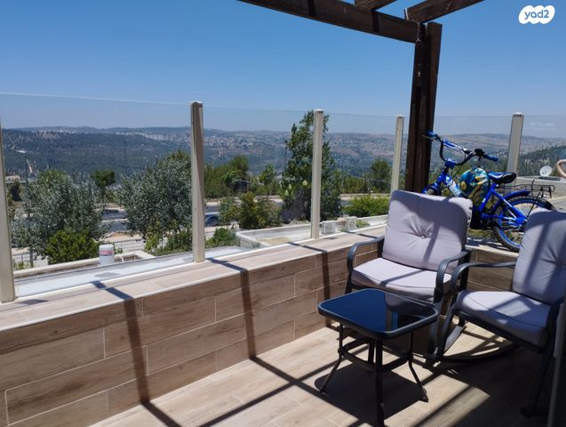 דירה, ניקרגואה, קרית מנחם, ירושלים