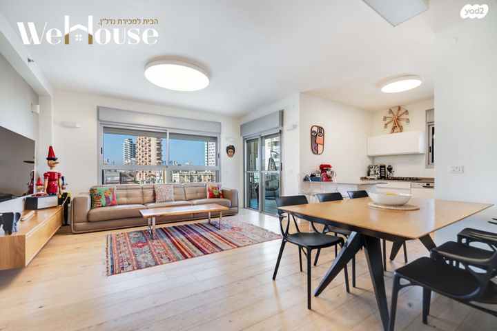 שדרת התמרים 