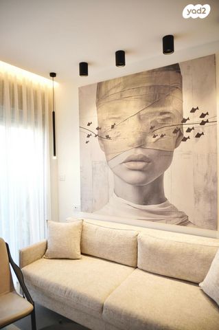 דירת גן, אילת