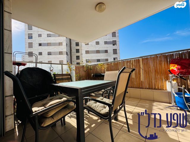 דירה, אילונה פהר, קרית אילון, חולון