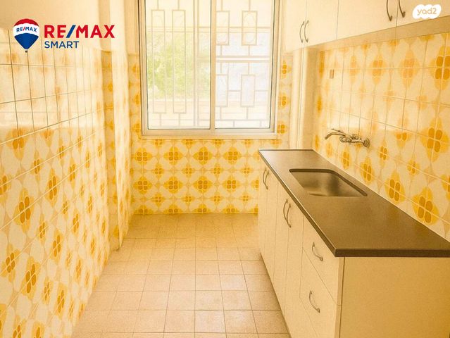 דירה, לוחמי הגטאות, קרית ביאליק