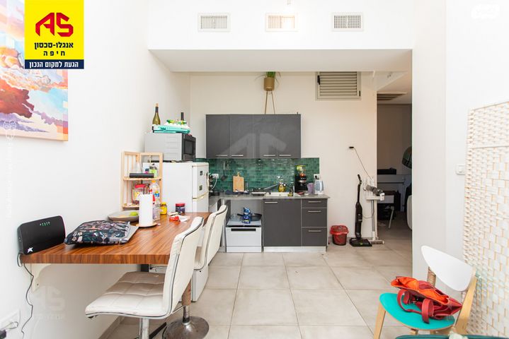 דירה, דרך העצמאות, שער פלמר, תחנת רכבת השמונה, חיפה