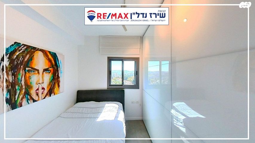 גג/ פנטהאוז, דרך כרמית 1, עין כרם, ירושלים