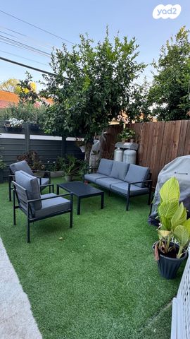 משעול הלימון 