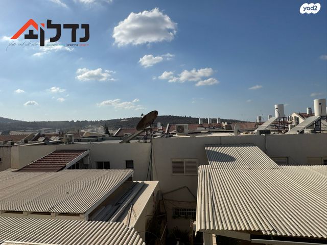 דירה, הנורית, גבעת שרת, בית שמש