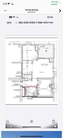 דירה, ליאונרדו דה וינצ'י, גני שרונה, קרית הממשלה, תל אביב יפו