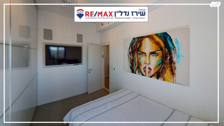 גג/ פנטהאוז, דרך כרמית 1, עין כרם, ירושלים