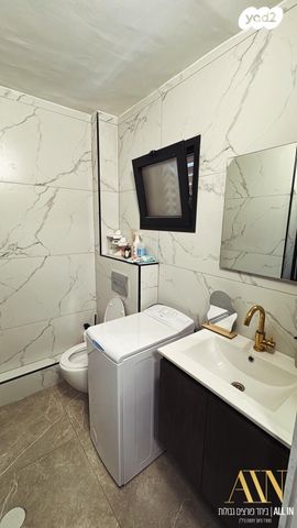 דירה, דימונה