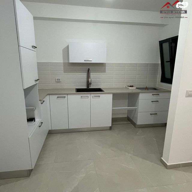 כרמי הנדיב, אחוזת רוטנר