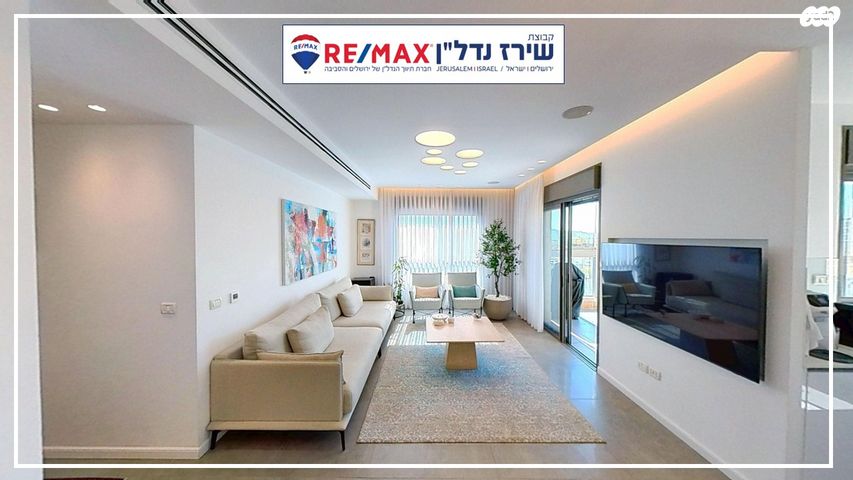 גג/ פנטהאוז, דרך כרמית 1, עין כרם, ירושלים