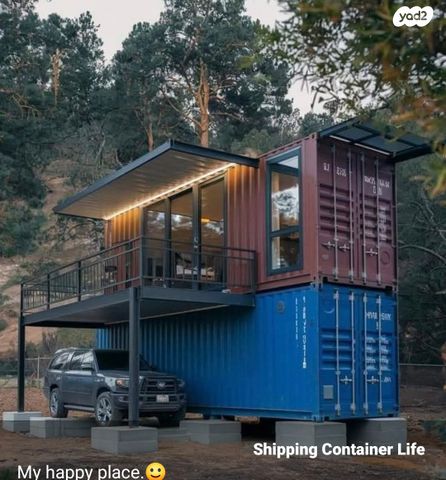 משק חקלאי/ נחלה