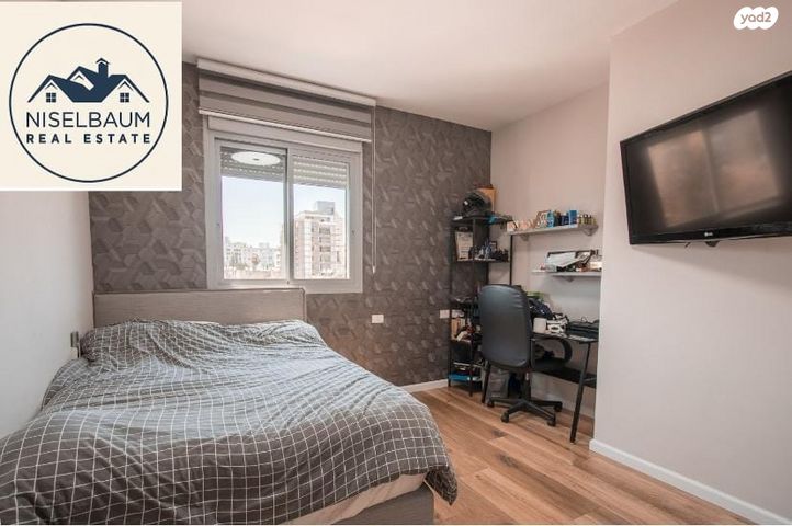 דירה, מרום נווה, רמת יצחק, רמת גן