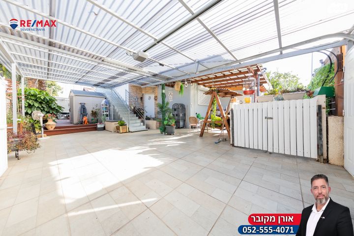 דו משפחתי, הדרור, נתניה