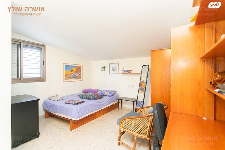 גג/ פנטהאוז, מורן, ורדיה, חיפה