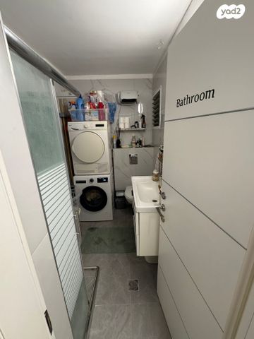 דירה, אברהם שלונסקי, קרית נורדאו, נתניה