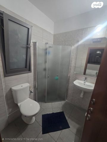 דירה, נחל ירקון, כרמי גת, קרית גת