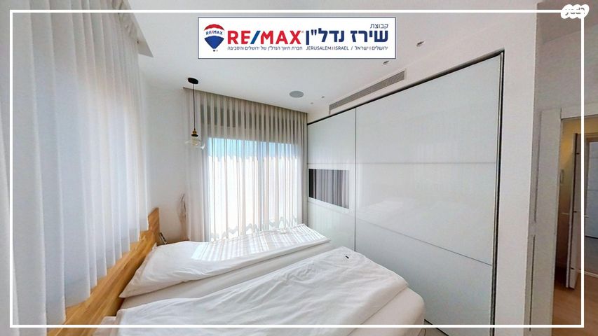 גג/ פנטהאוז, דרך כרמית 1, עין כרם, ירושלים