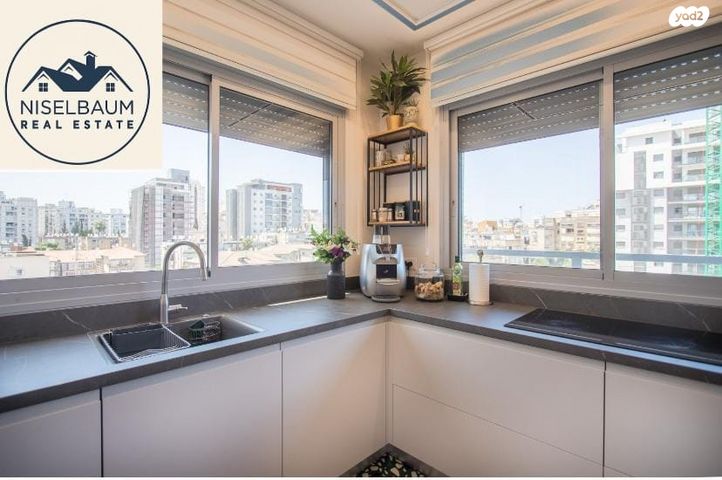 דירה, מרום נווה, רמת יצחק, רמת גן