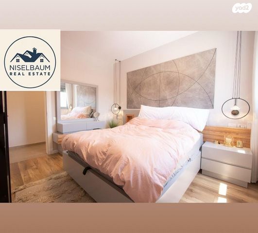 דירה, מרום נווה, רמת יצחק, רמת גן