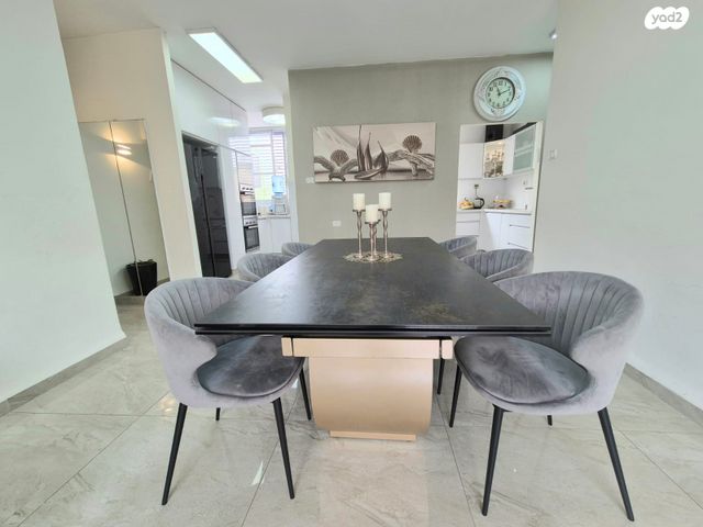 דירה, קרית אתא