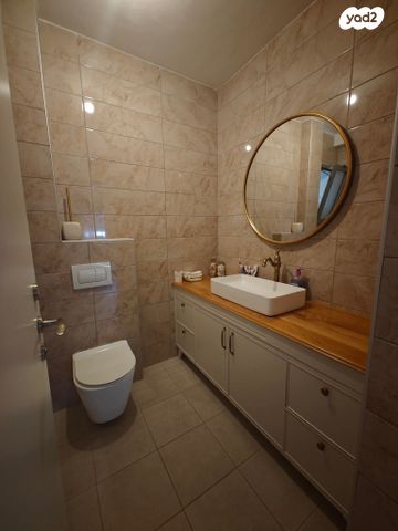 דירה, חרצית, אופקים