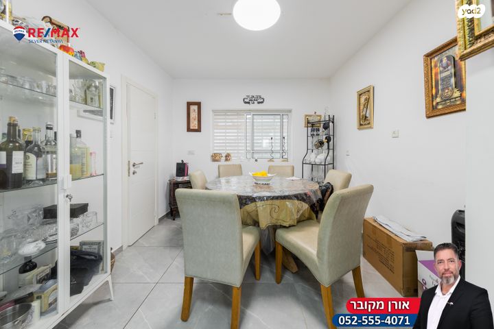 דו משפחתי, הדרור, נתניה