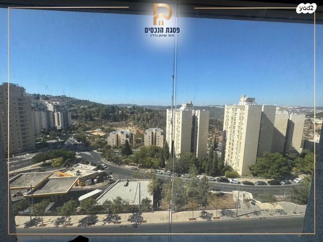 דירה, קרית היובל, ירושלים