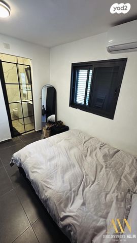 דירה, דימונה