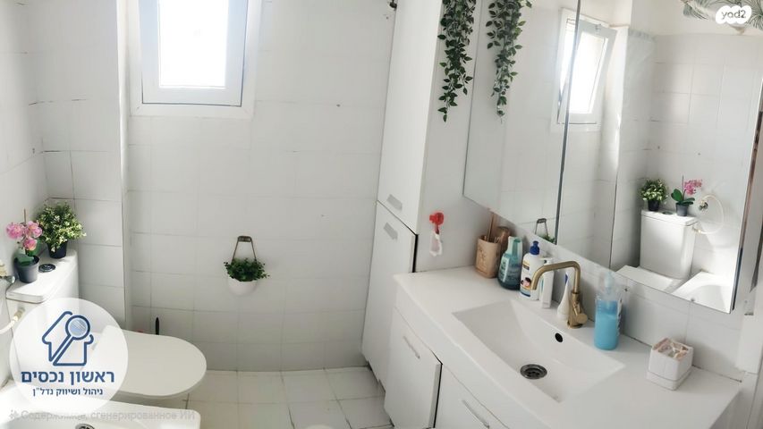 דירה, נאות שקמה, ראשון לציון