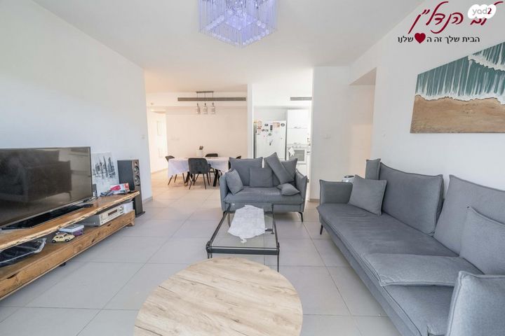 דירה, ניסן, הכרמים, מודיעין מכבים רעות