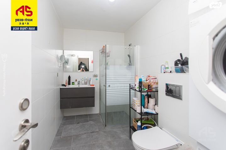 דירה, דרך העצמאות, שער פלמר, תחנת רכבת השמונה, חיפה