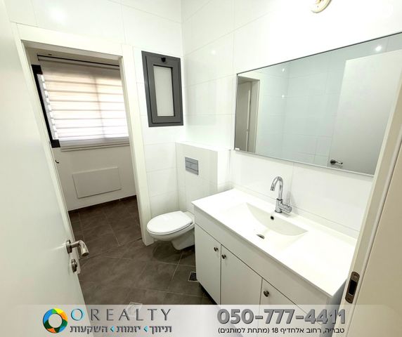 דירה, טבריה