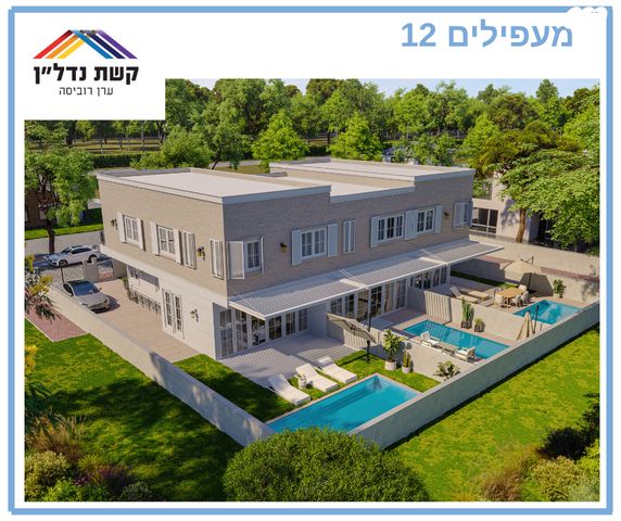 המעפילים 12