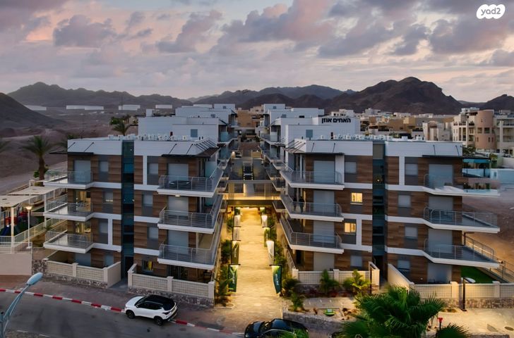 דירת גן, אילת