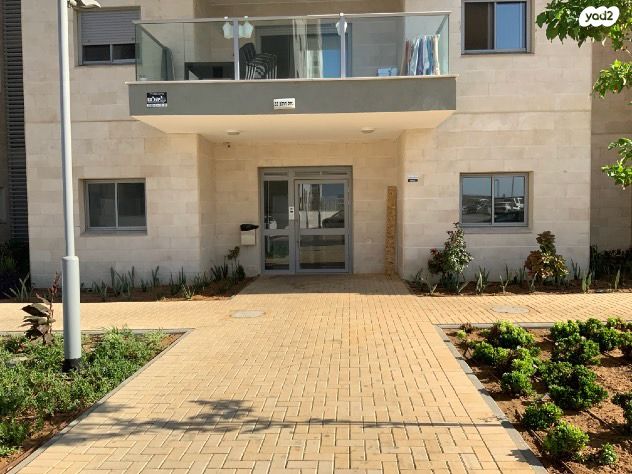 דירה, נחל דולב, נאות שקמה, שדרות