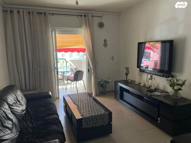 דירה, יפה נוף וגני דן, רמלה