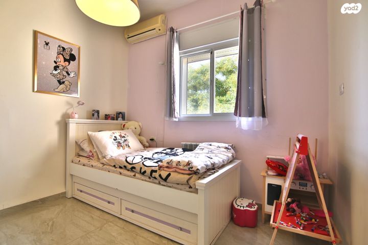 דירה, קרית אתא