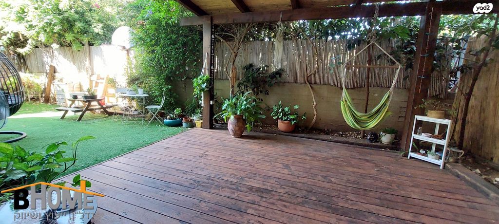 דירת גן, קדימה צורן