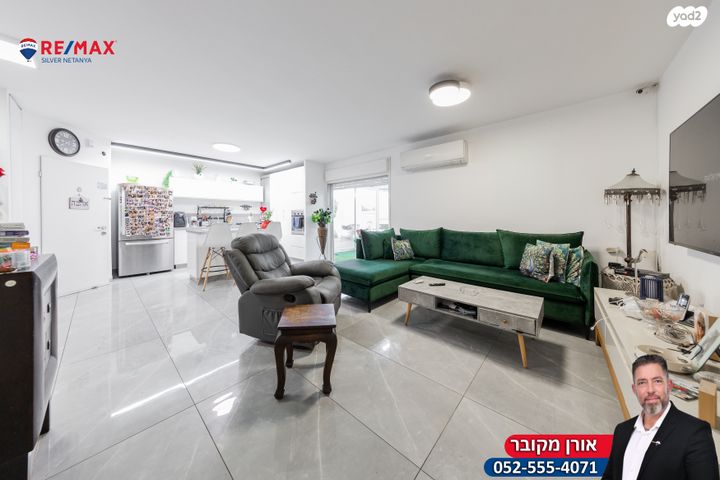 דו משפחתי, הדרור, נתניה