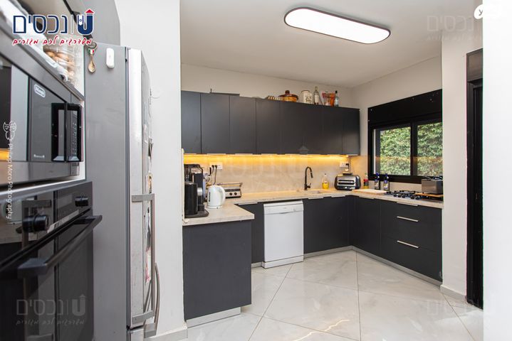 דירה, ארתור הנטקה, אחוזה, חיפה