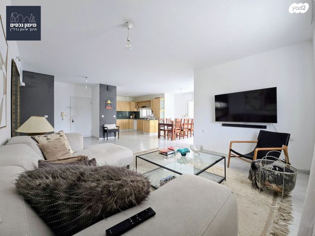 דירה, הרצל 16, שאר העיר, קדימה צורן