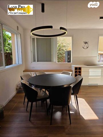 דו משפחתי, יהודה רגוניס, רמב"ם, ראשון לציון