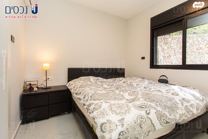 דירה, ארתור הנטקה, אחוזה, חיפה