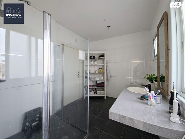 דירה, הרצל 16, שאר העיר, קדימה צורן