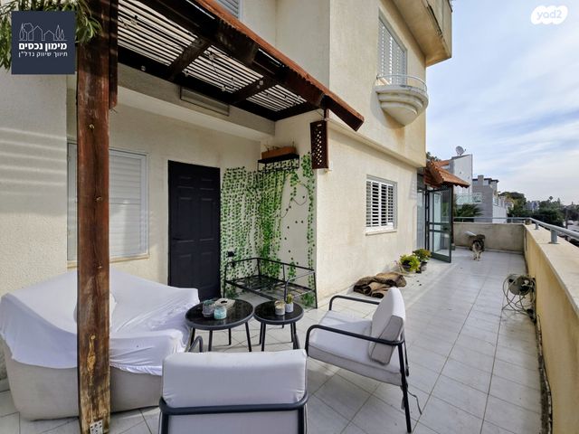 דירה, הרצל 16, שאר העיר, קדימה צורן